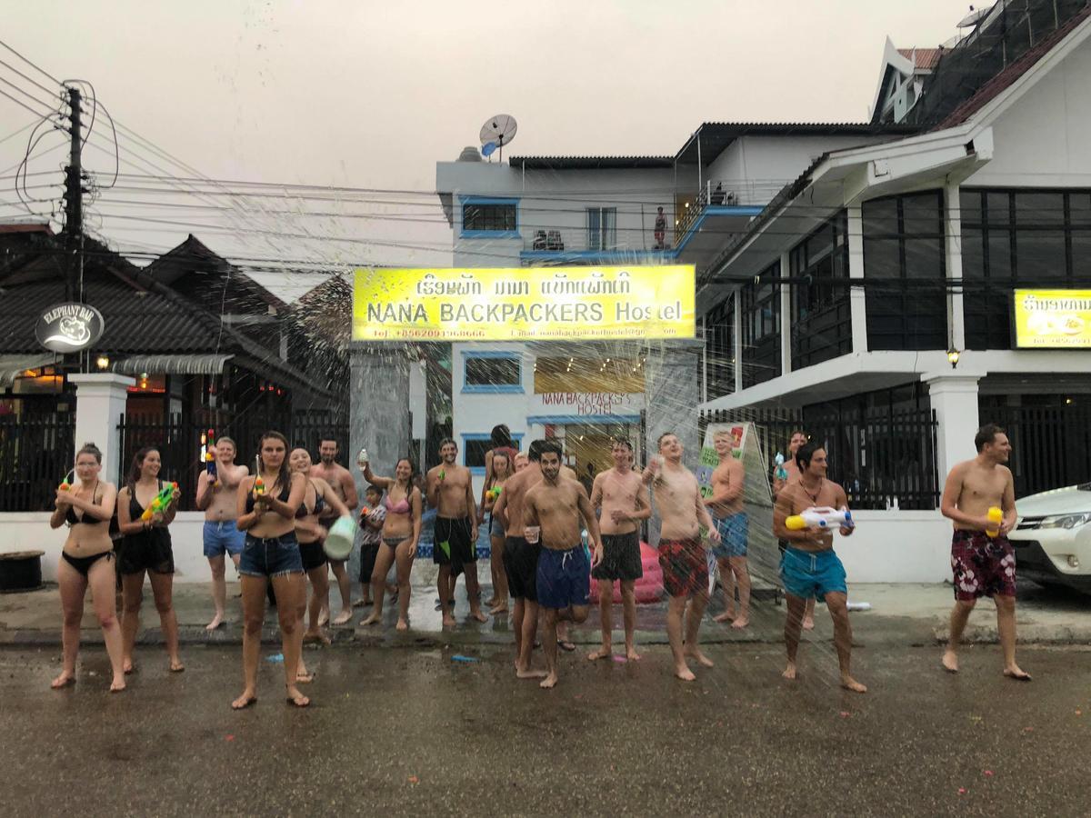 万荣 娜娜背包客青年旅馆旅舍 外观 照片
